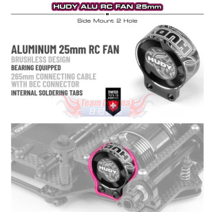HUDY 293120   Alu RC Fan 25mm - Side Mount 2 Hole